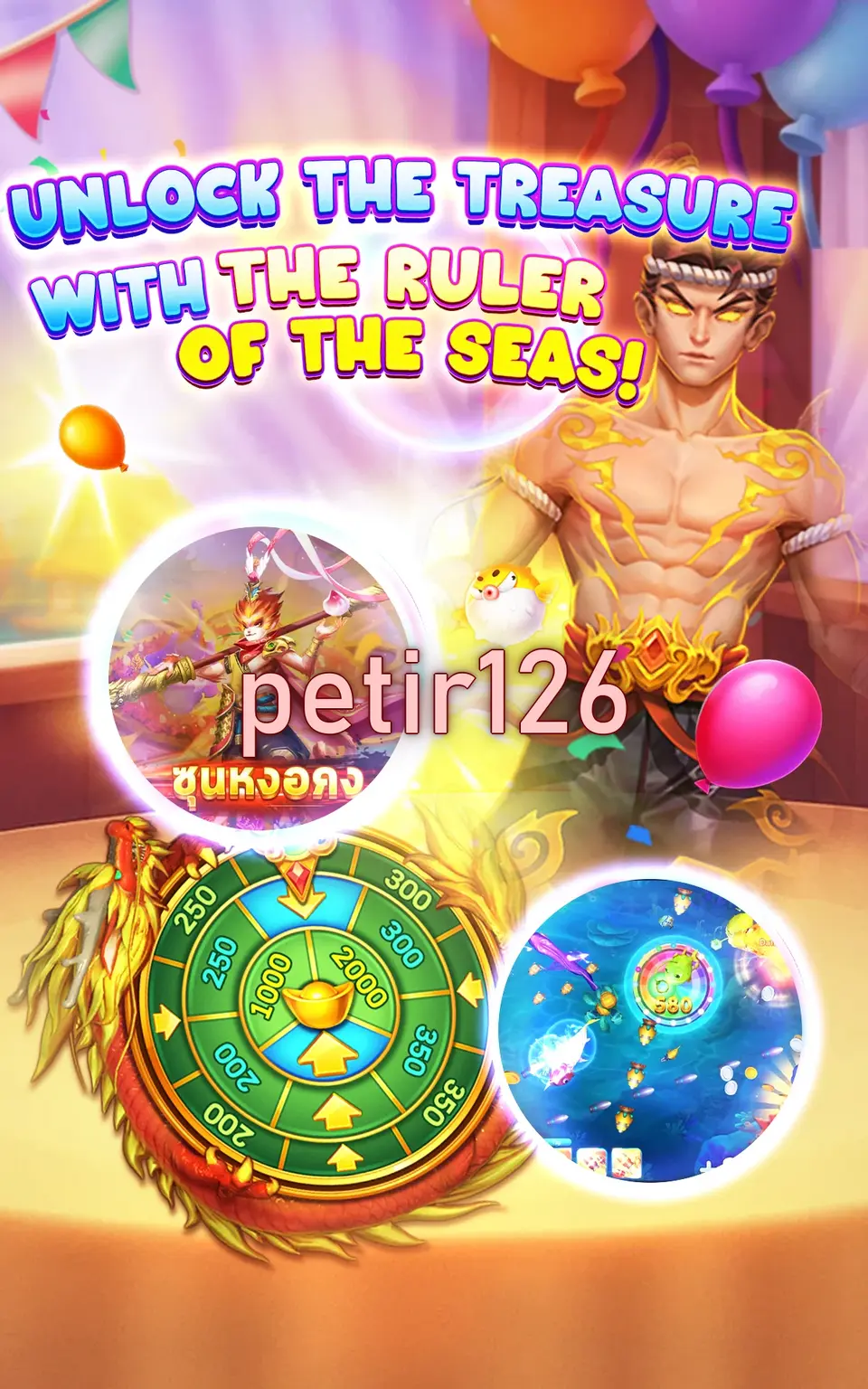 petir126 APK