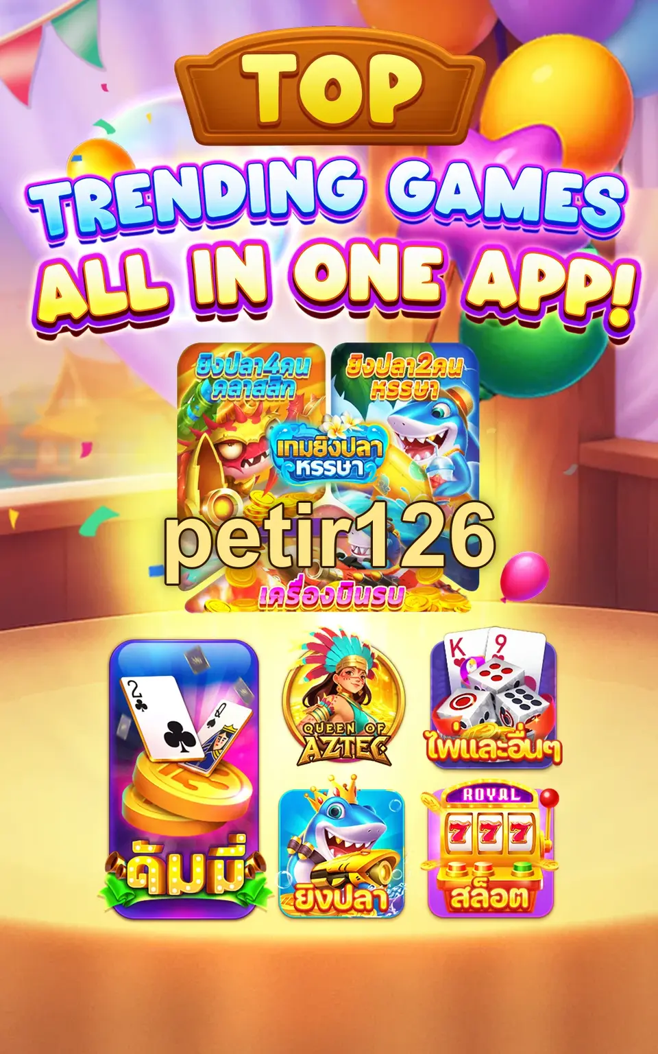 petir126 Masuk